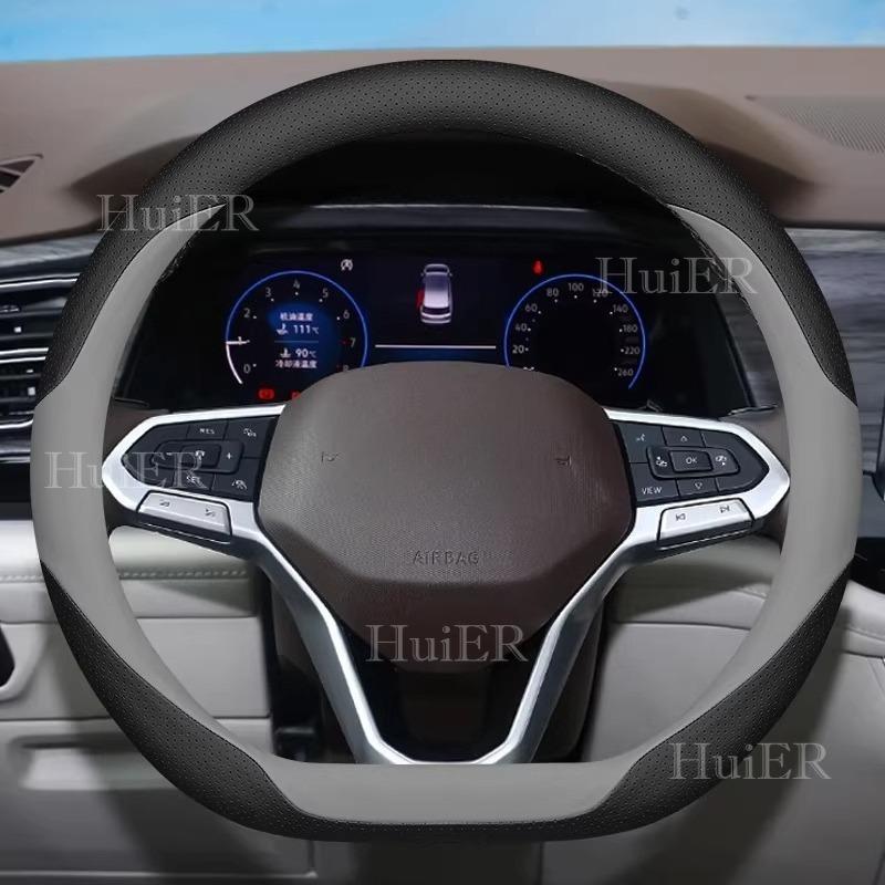 New For VW Volkswagen Nivus D Type Flat Bottom Steering Wheel Cover Breathable Anti-Sweat Auto Decoration Interior Accessories