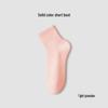 Women's Mid-Calf Pure Cotton Socks - Odor-Absorbing, Sweat-Wicking, Anti-Pilling for Spring & Summer