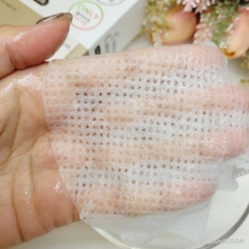 Skinfood Carrot Carotene Calming Mask Sheet 10 Sheets (+Free Gift)