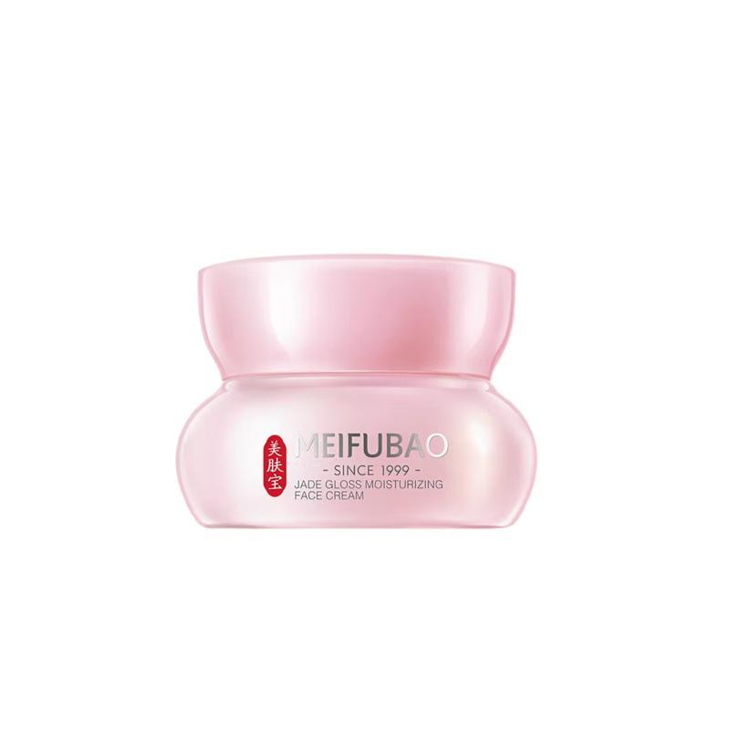 MEIFUBAO Jade Dew Hydrating Face Cream 50g