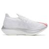 Anta C202 GT 2 Dämpfung Rutschfest Abriebfest Niedrig geschnitten Stickstoff-Technologie Mittelsohle Laufschuhe Herren 112315589-1