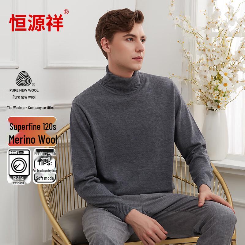 

Hengyuanxiang Мужской свитер из тонкой шерсти, 120 штук, машинная стирка 175