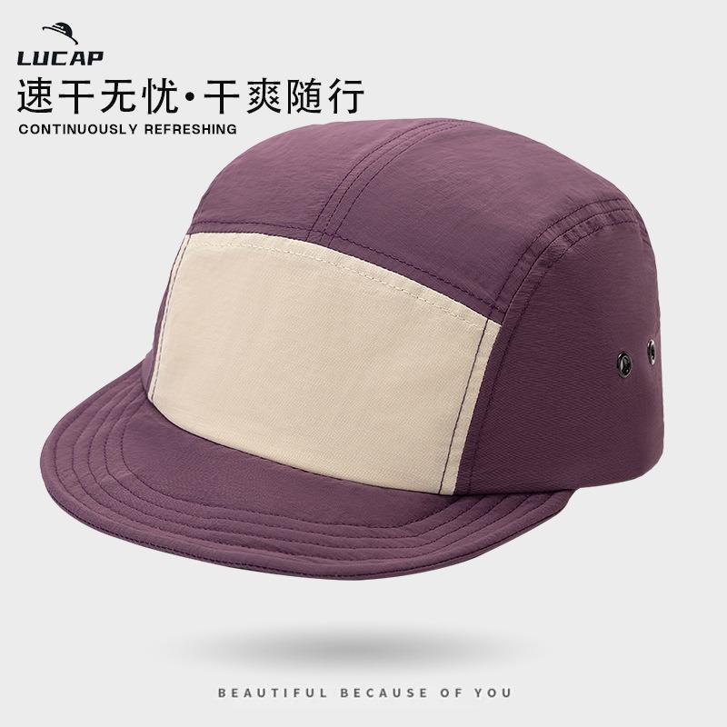 Hat Women's quick-drying baseball cap Spring and summer outdoor sports sunscreen sun hat Men's breathable waterproof quick-drying baseball cap