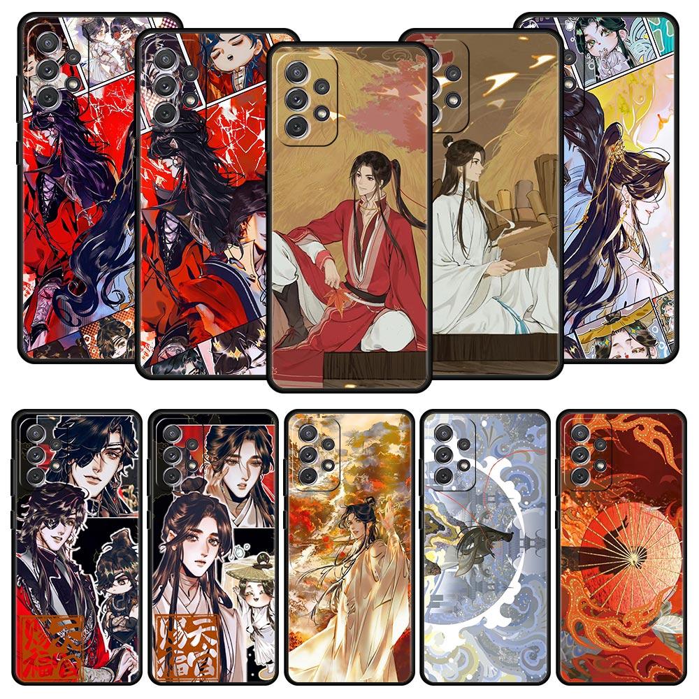 Tian Guan Ci Fu Phone Case for Samsung Galaxy A51 A71 A21S A12 A11 A31 A41 A52 A32 A23 A33 A53 A73 A03S A13 5G A72 A54 A34 Cover