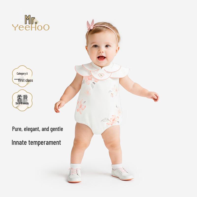 YEEHOO Baby Girl Chinese Style Sleeveless Romper 90