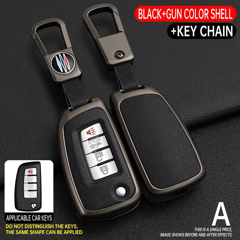 Metal Leather Car Key Fob Case Cover Keychain For Nissan Rogue Sport Qashqai J11 X-Trail T32 Kicks Juke