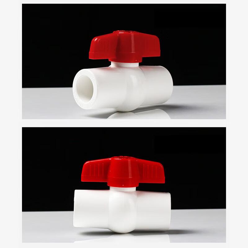 Shuangan PVC-U Ball Valve