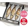 Japan Dixie Fish Grill Tray Sheets, Disposable, 265 X 205mm, Pack of 10, Induction Compatible, Simply Lay the Sheet Out and Add Water, Made In Japan,