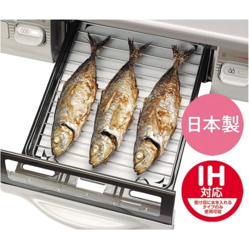 Japan Dixie Fish Grill Tray Sheets, Disposable, 265 X 205mm, Pack of 10, Induction Compatible, Simply Lay the Sheet Out and Add Water, Made In Japan,