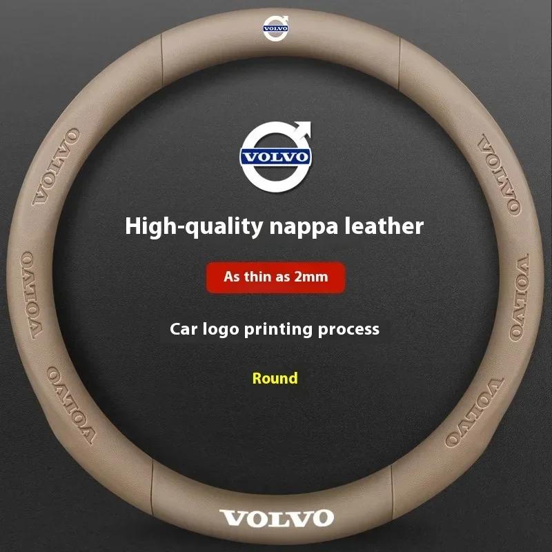 Do Volvo XC40 XC60 XC70 XC90 S40 S60 S80 S90 V40 V60 V70 V90 C70 Pokrowiec na kierownicę samochodową z włókna węglowego i skóry Akcesoria samochodowe
