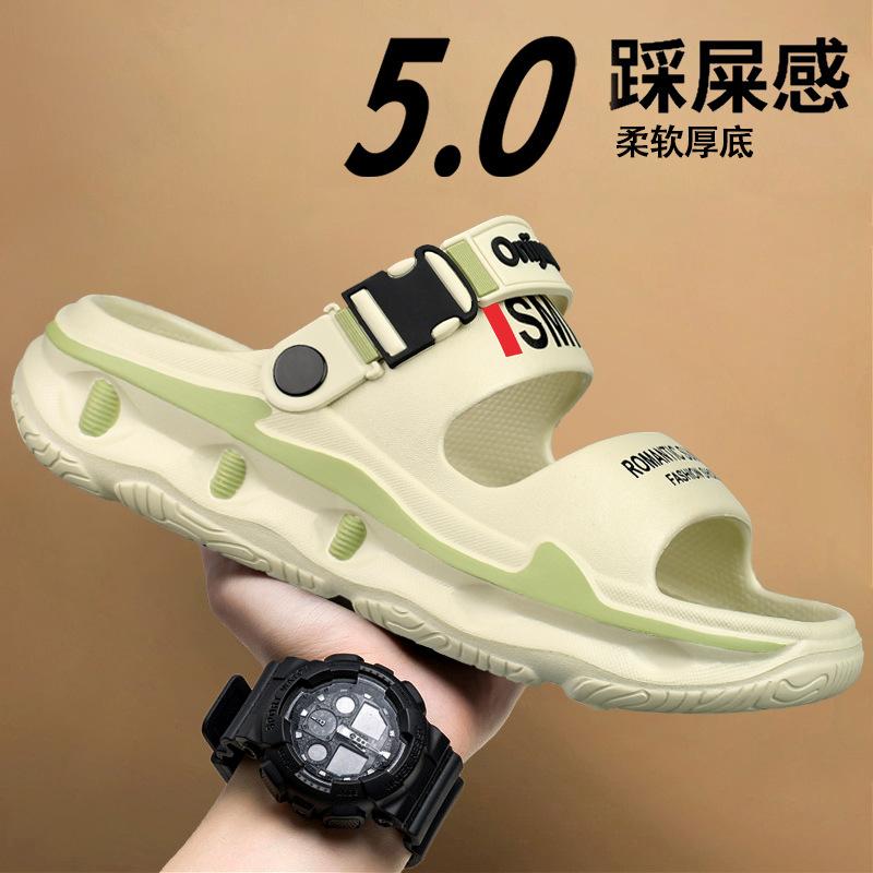 Slippers men's 2025 summer new men's youth trend outer wear non-slip driving soft bottom dual-purpose beach cool slippers