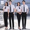 Unisex Short Sleeve Professional Work Shirt