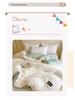 Thickened Warm Quilt Comforter - Soft, Skin-Friendly, All-Season Bedding for Student Dorms