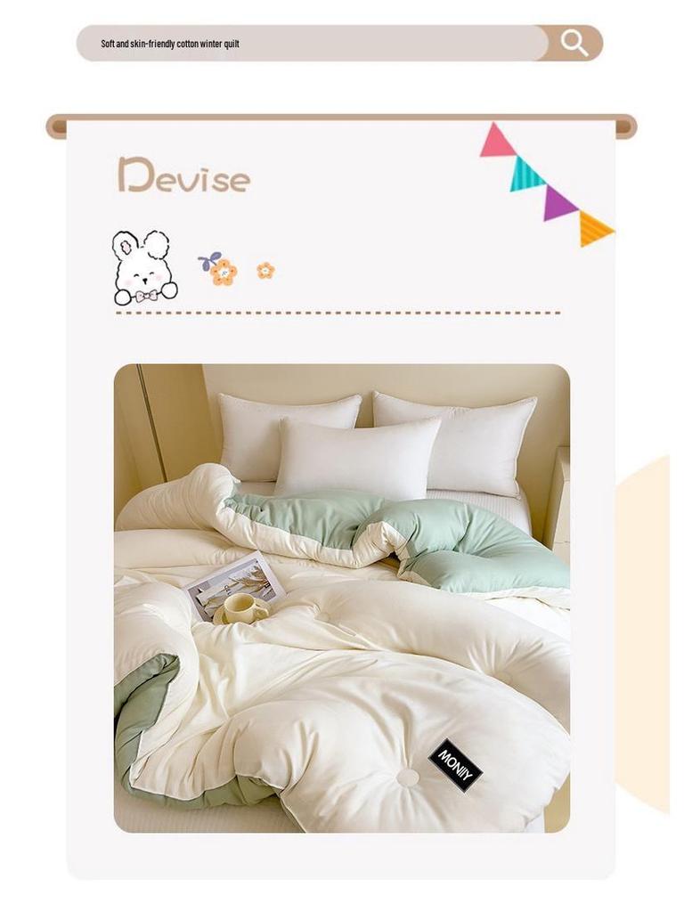 Thickened Warm Quilt Comforter - Soft, Skin-Friendly, All-Season Bedding for Student Dorms