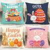 Holiday Easter Cushion Cover Comfortable Reversible Pillow Cover Ideal for Car Sofa Bedroom Beyond