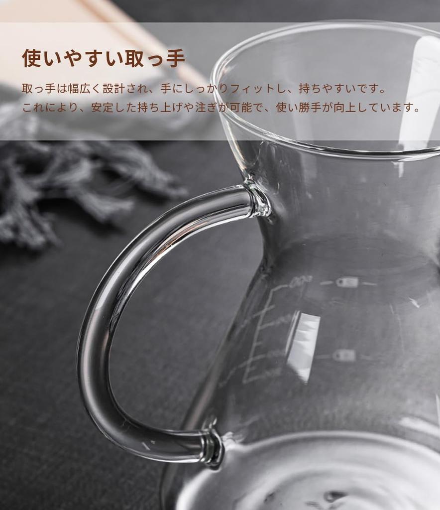 Coffee Coffee Coffee Carafe Sponge Brush Heat Resistant Stainless Steel Double Layer Microwave Direct Heat Gift [Seikai] Server, Dripper, Set,