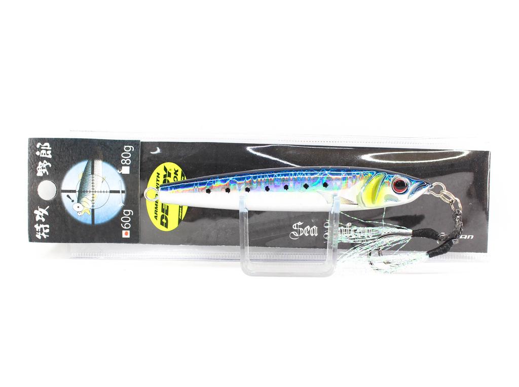 Sea Falcon Metalowy Jig Sharp Shooter 60 gramów 01 Sardynka (2454)