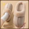 Nowe pluszowe bawełniane kapcie: Damskie Jesienno-Zimowe Domowe Antypoślizgowe Kapcie z Futra - Przytulne i Ciepłe dla Mężczyzn i Par.