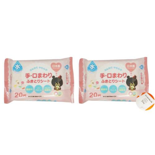 [Limited Edition] Hand and Mouth Wipes, 20 Sheets x 2 Packs | Baby Wipes, Disposable, Fragrance-Free, Alcohol-Free, Mildly Acidic, Portable, Perfect f
