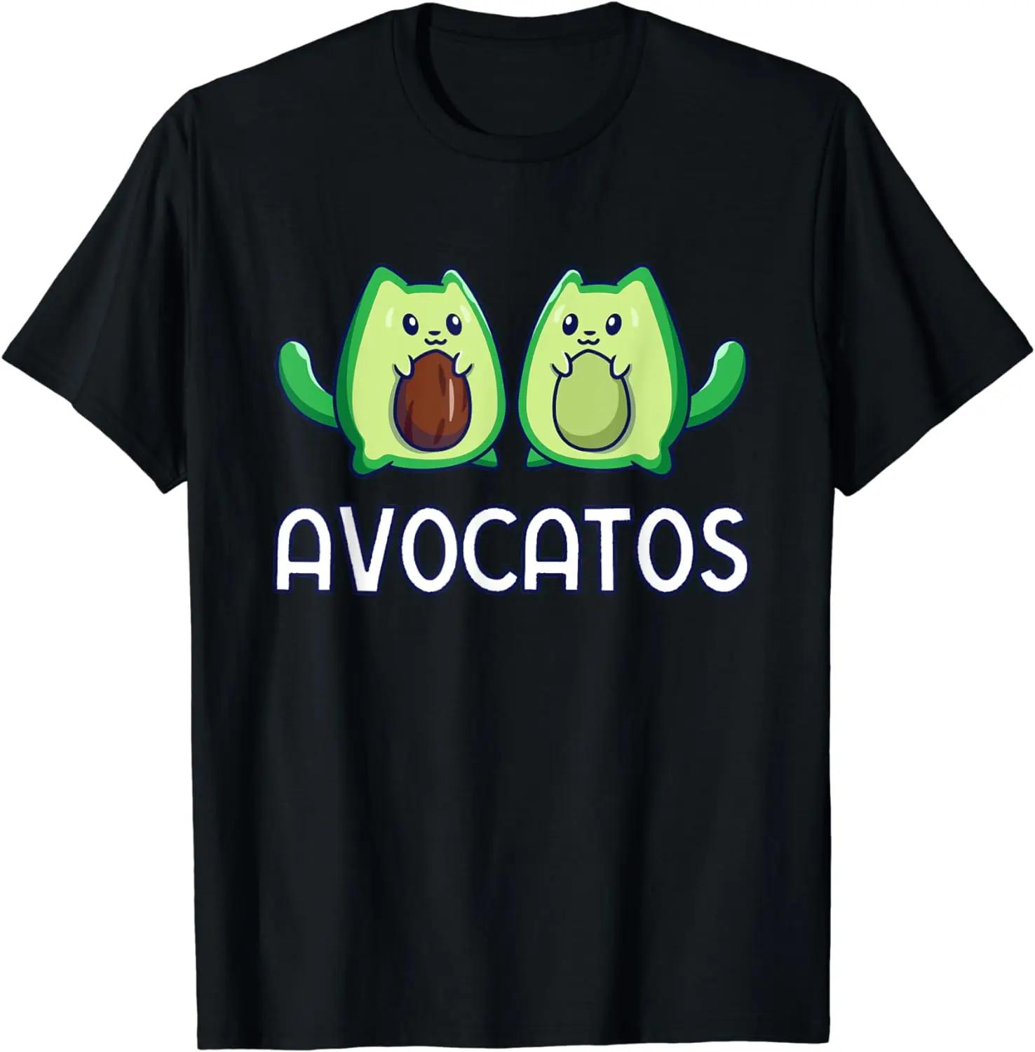 Avocado Cat Cute Vegan Graphic Tee Soft Breathable Crewneck TShirt for Unisex Women S