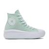 Converse All Star Move Three-dimensional Flower Cloud High Top Espadrilles Women's Green