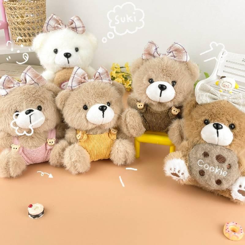 Bear Teddy Bow Plush Stuffed Toy Animal Doll Keychain Backpack Gifts Pendant