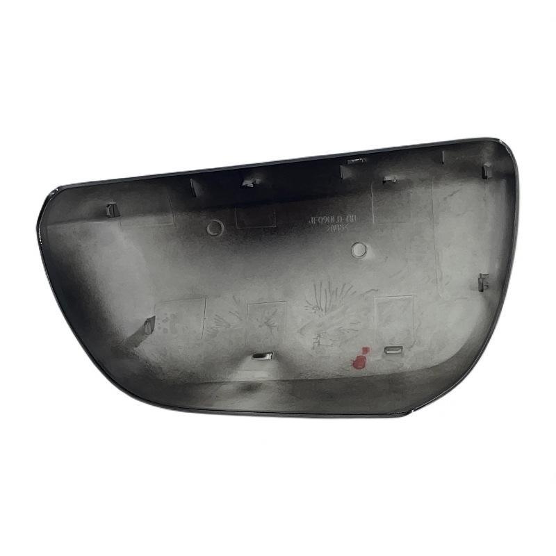 Toyota Highlander Rearview Mirror Shell (2009-2014)