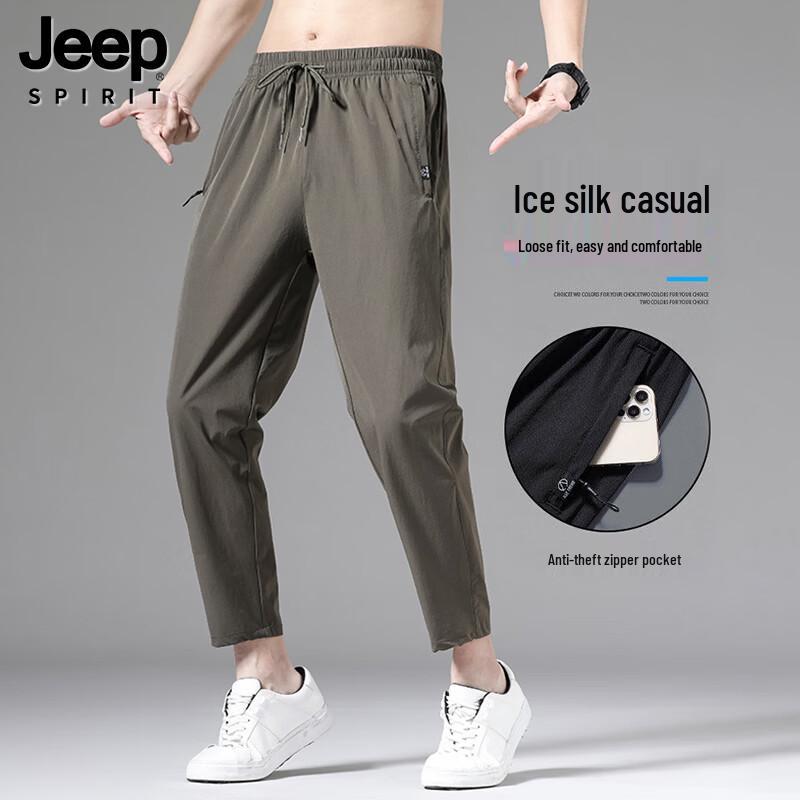 JEEP SPIRIT Men s Ice Silk Straight-Leg Drawstring Cropped Pants L