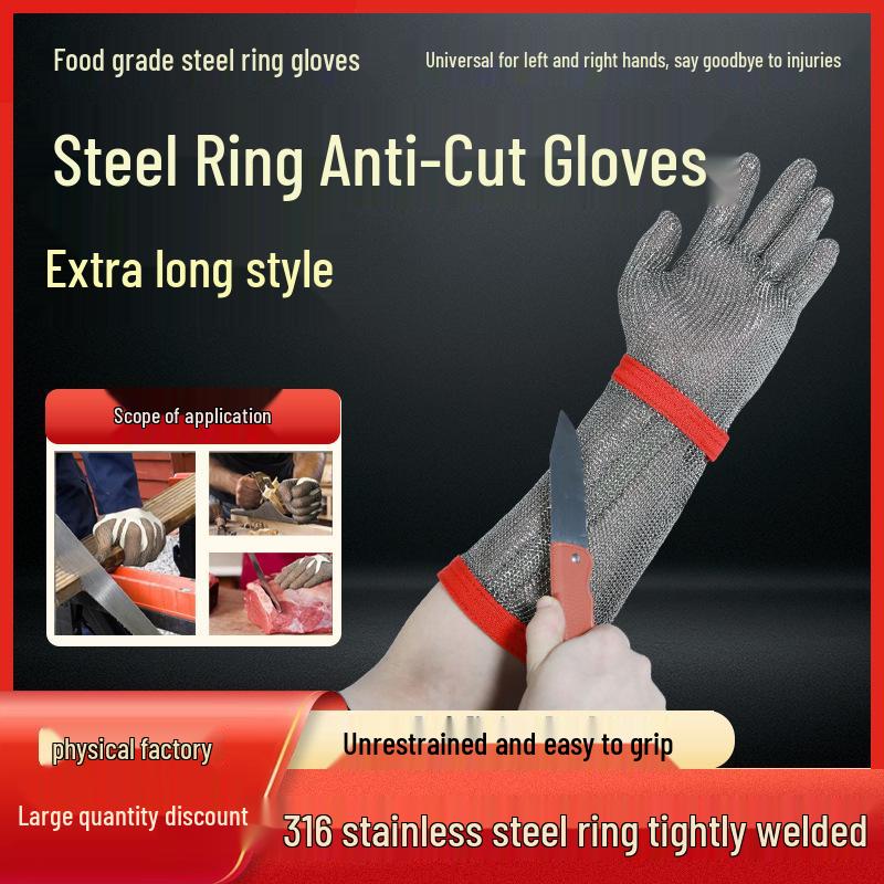 

19CM Stainless Steel Anti-Cut Gloves with Extended Arm Guard for Meat Cutting 8cm Extended L