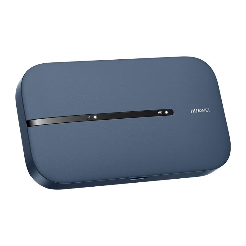 Huawei Mobile WiFi 3 Pro Tianjitong Edition