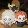 10Cm Stuffed Good Omens Aziraphale Crowley Plushie Pendant Doll Aziraphale Plush Doll Toys Keychain Fans Xmas Birthday Gifts