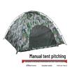 Tushan Outdoor Jungle Camouflage Camping Tent