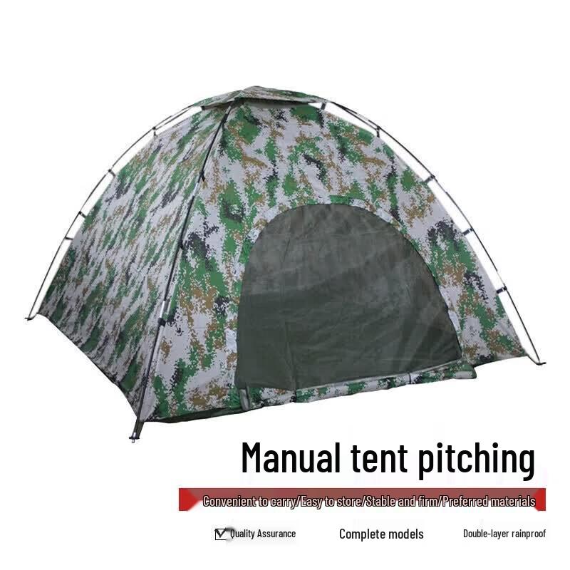 Tushan Outdoor Jungle Camouflage Camping Tent