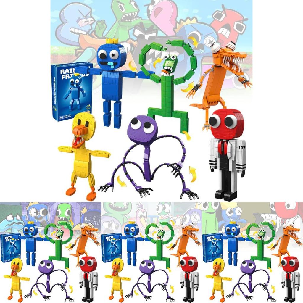 Rainbow Friends Building Blocks Set For Boys Featuring Colorful Monster Creatures In Abs Plastic With 200 To 400 Pieces For Endless Fun