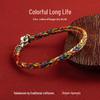Handmade Five-Color Dragon Boat Festival Bracelet - Lucky Rope for Couples and Babies