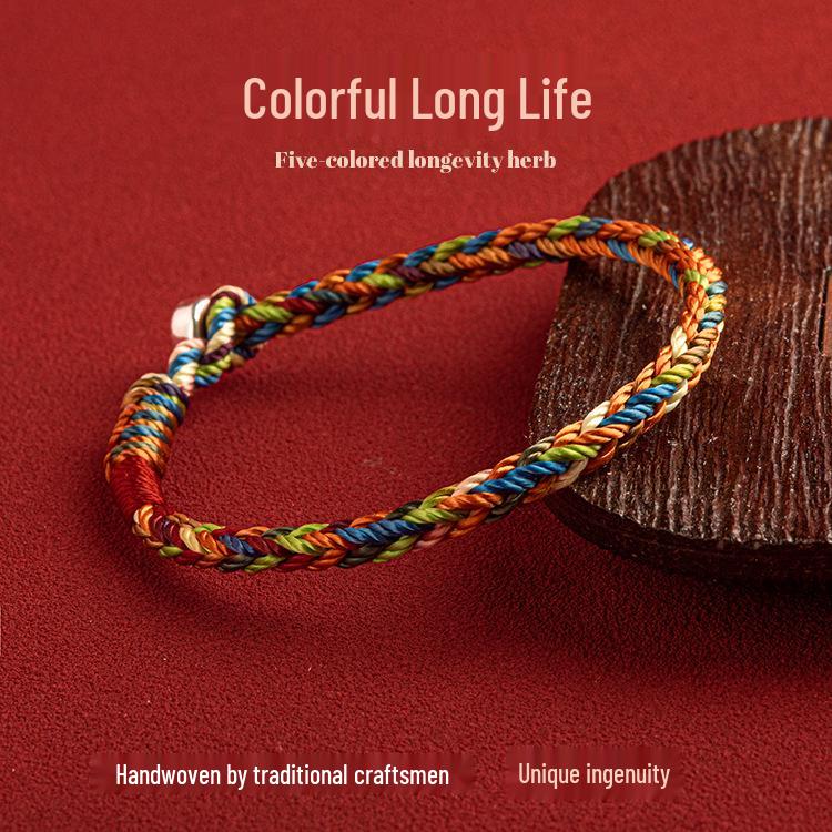 Handmade Five-Color Dragon Boat Festival Bracelet - Lucky Rope for Couples and Babies