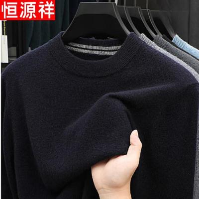 Herren Kaschmir-Mischung Rundhals-Pullover