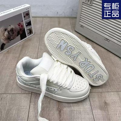Scarpe da pane da donna con abbinamento colori di nicchia, primavera 2025 nuove, versione coreana di moda, studentesche versatili, scarpe da ginnastica casual da skateboard