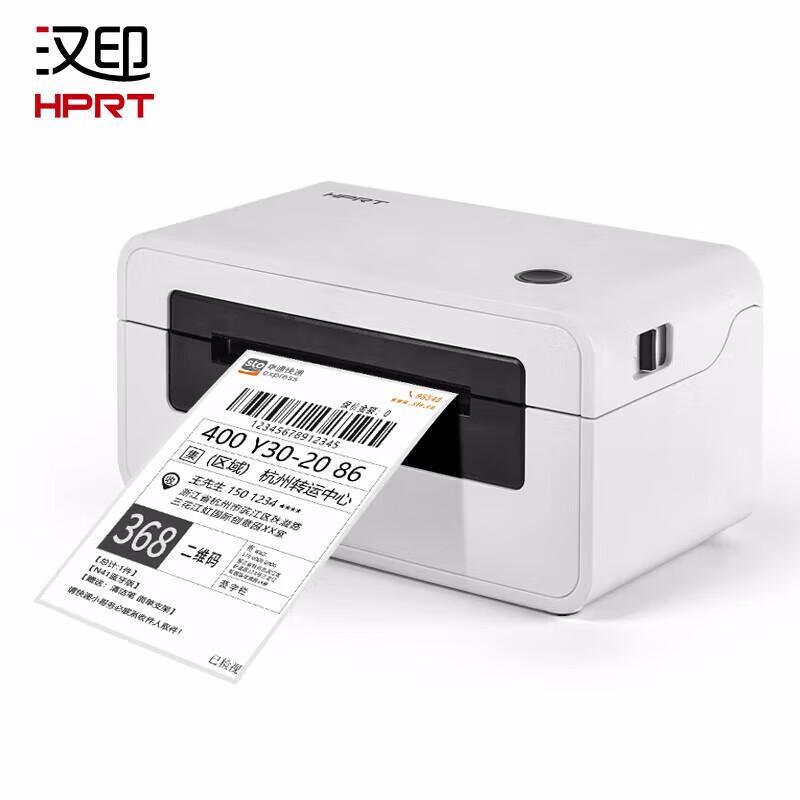 HPRT N41BT Bluetooth Thermal Label Printer