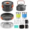 OULOVECO Camping Cooking Utensil Set 3-Piece Food Grade Hard Aluminum Heat Resistant Direct Flame Compatible Foldable Lightweight Storage Bag Carrying