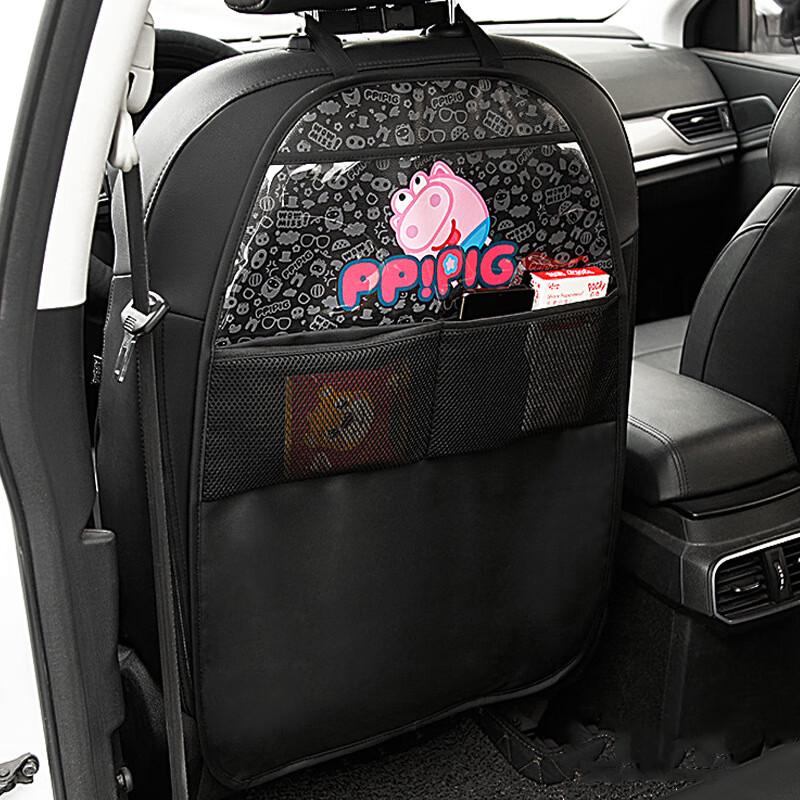 OLOMMKEEP Car Seat Back Anti-Kick Mat
