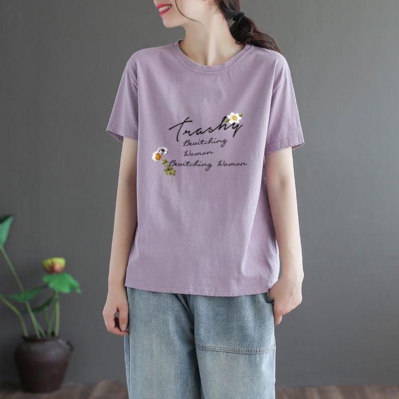 Plus Size Women's Short-Sleeve Printed T-Shirt - 2025 Korean Trendy Summer Mom Style