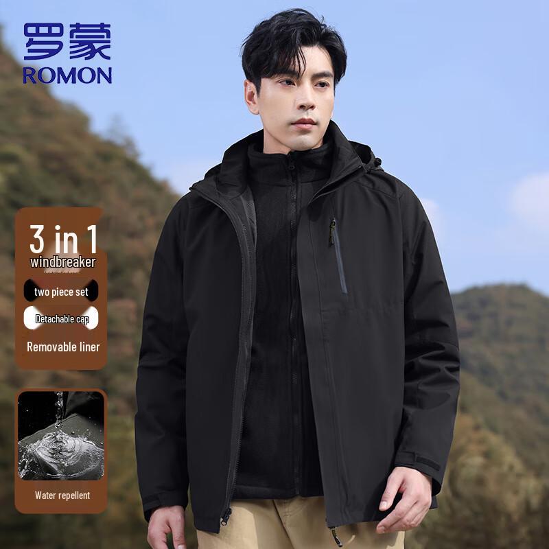 Romon Men s 3-in-1 Waterproof Windbreaker Jacket L