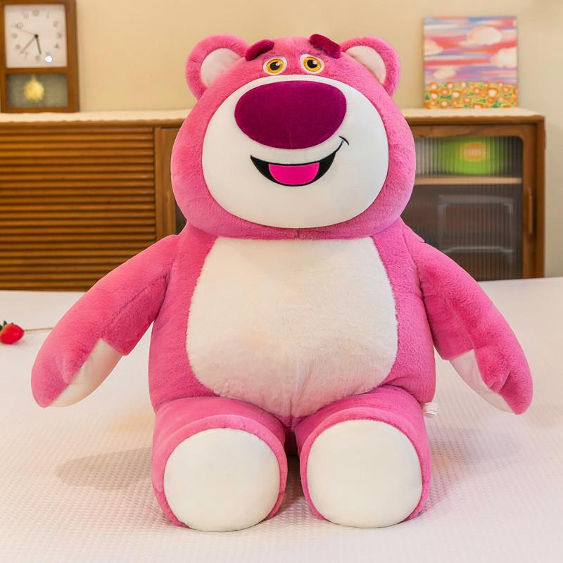 Huggin Cartoon Lotso Bear Strawberry Pink Red Plush Doll Childrens Birthday Gift