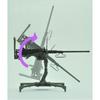 Tomytec Little Armory Browning M2  Anti Aircraft Mount  Ld009