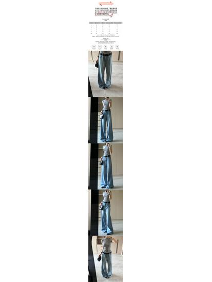 Women's Extra Long Light Blue Wide Leg Jeans - High Waist, Loose, Slimming, Versatile, Drapey, Straight Leg, Floor Length.