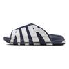 Air More Uptempo Slide Olympic Adidași Bărbați Albastru Bleumarin Miez de Noapte Alb FQ8699-400