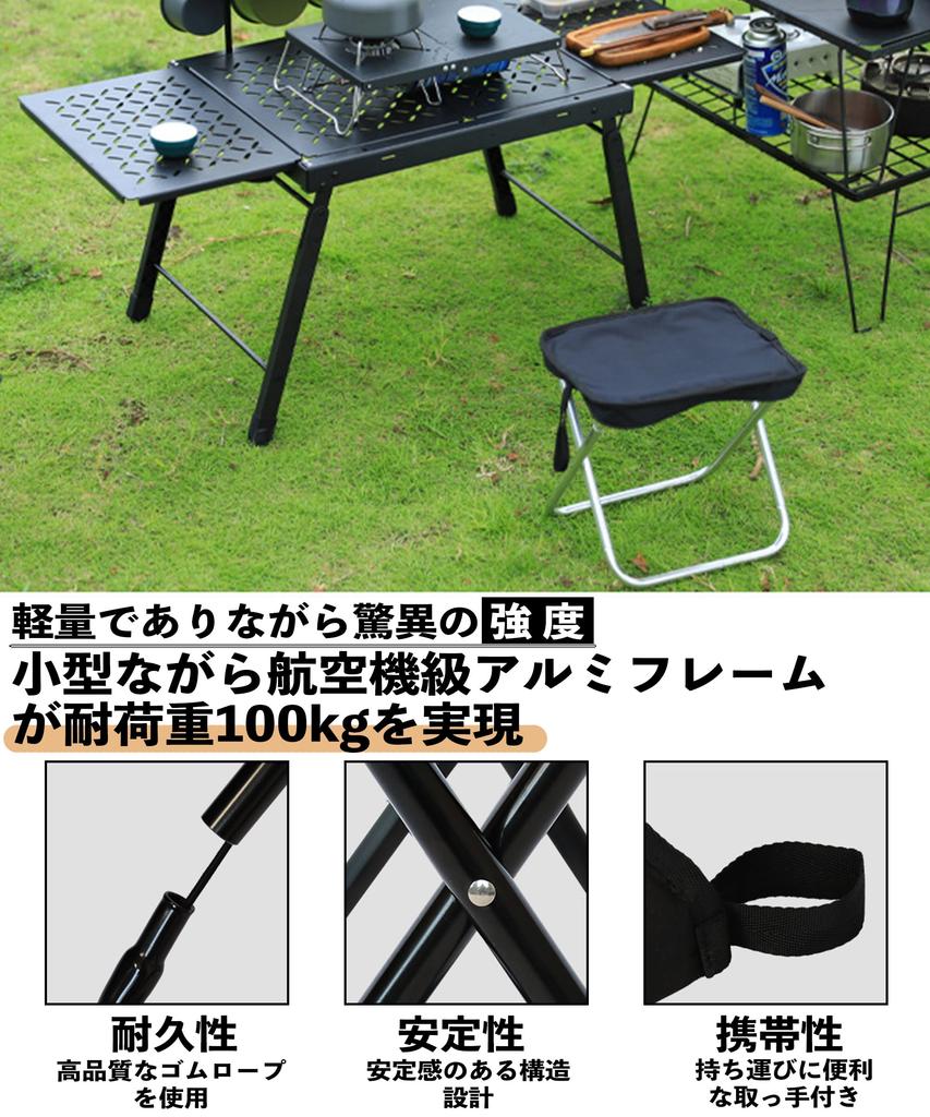 CHENGMAY Folding Chair Lightweight 7075 Cubic Chair (Gray) Duralumin Load