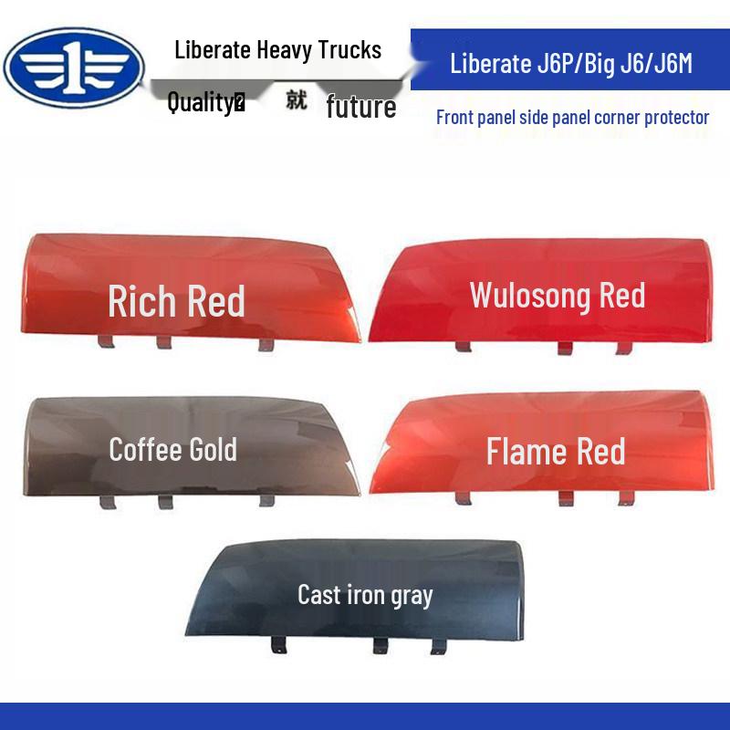 

J6 Series Large Side Panel Corner Protector for J6P, J6M, and Front Panels Matte Iron Gray Left