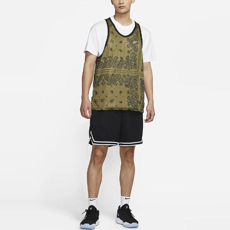 Nike Men's Dri-FIT Paisley Sleeveless Tank Top Atomic Green DH7372-378